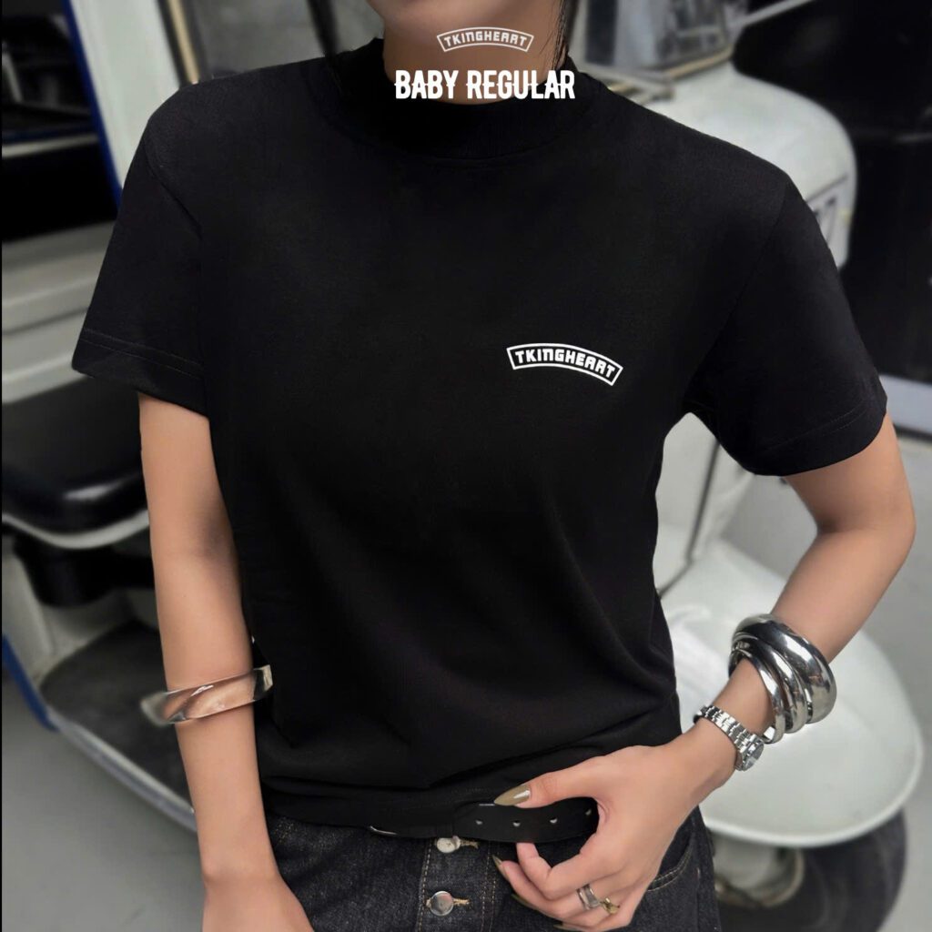 No.25 - form baby regular - unisex